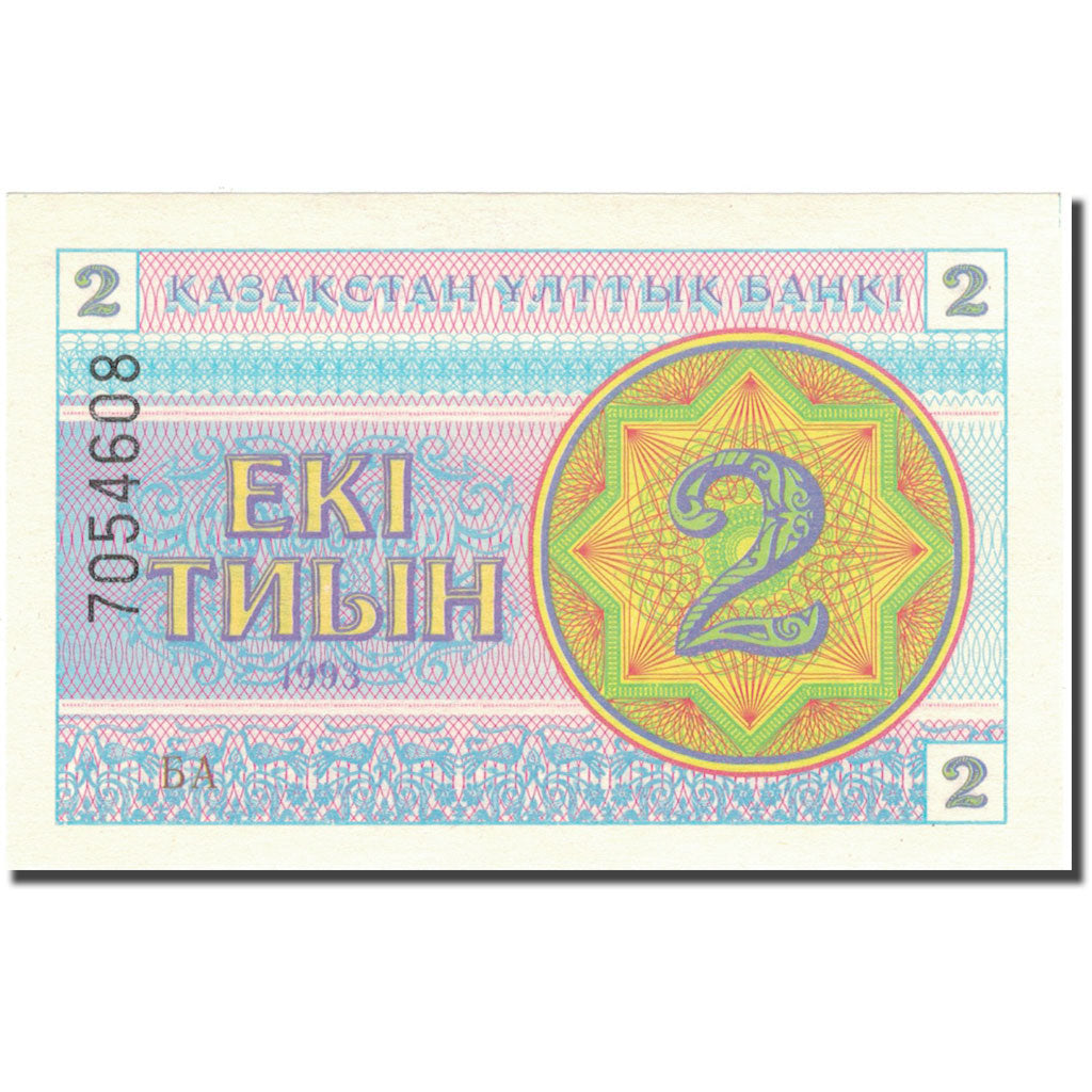 bancnota, 
  
  Kazahstan, 
  
  500 Tenge