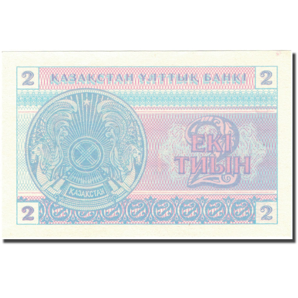 bancnota, 
  
  Kazahstan, 
  
  500 Tenge