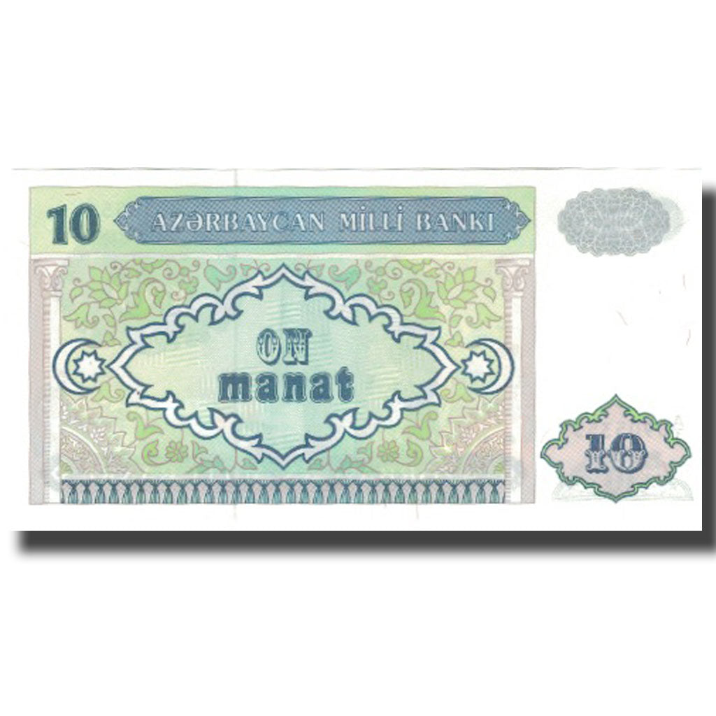 bancnota, 
  
  Azerbaidjan, 
  
  10 Manat