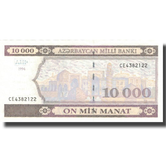 bancnota, 
  
  Azerbaidjan, 
  
  10