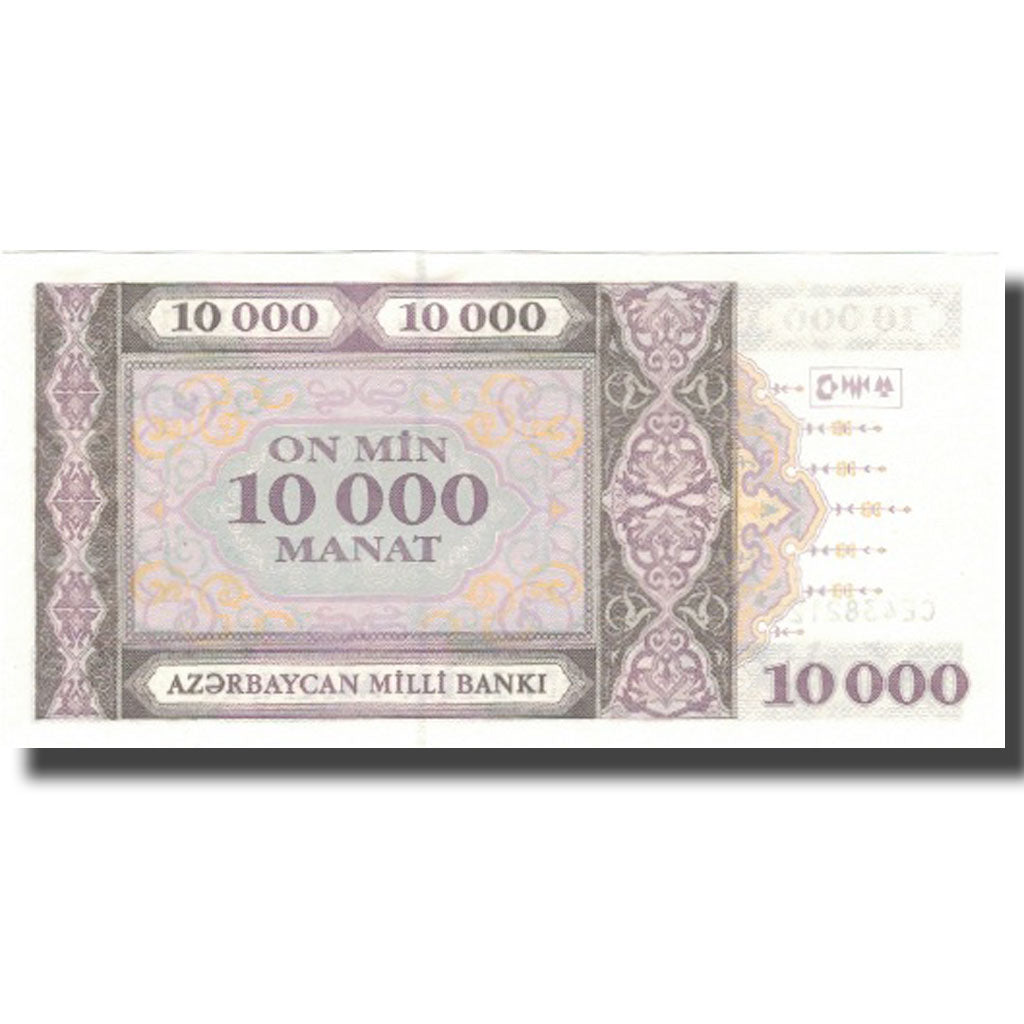 bancnota, 
  
  Azerbaidjan, 
  
  10