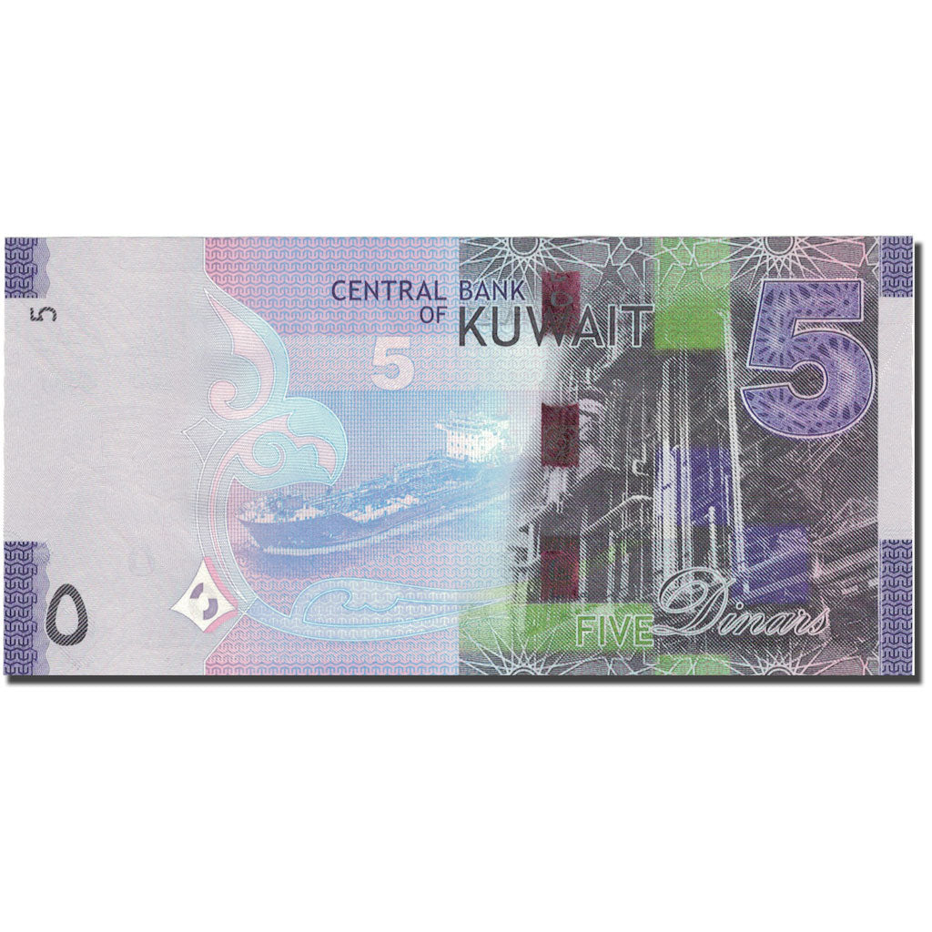 bancnota, 
  
  Kuweit, 
  
  5 dinari