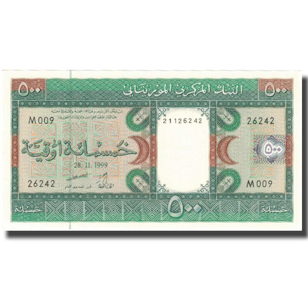 Mauritania, 
  
  500 Ouguiya, 
  
  1999-11-28