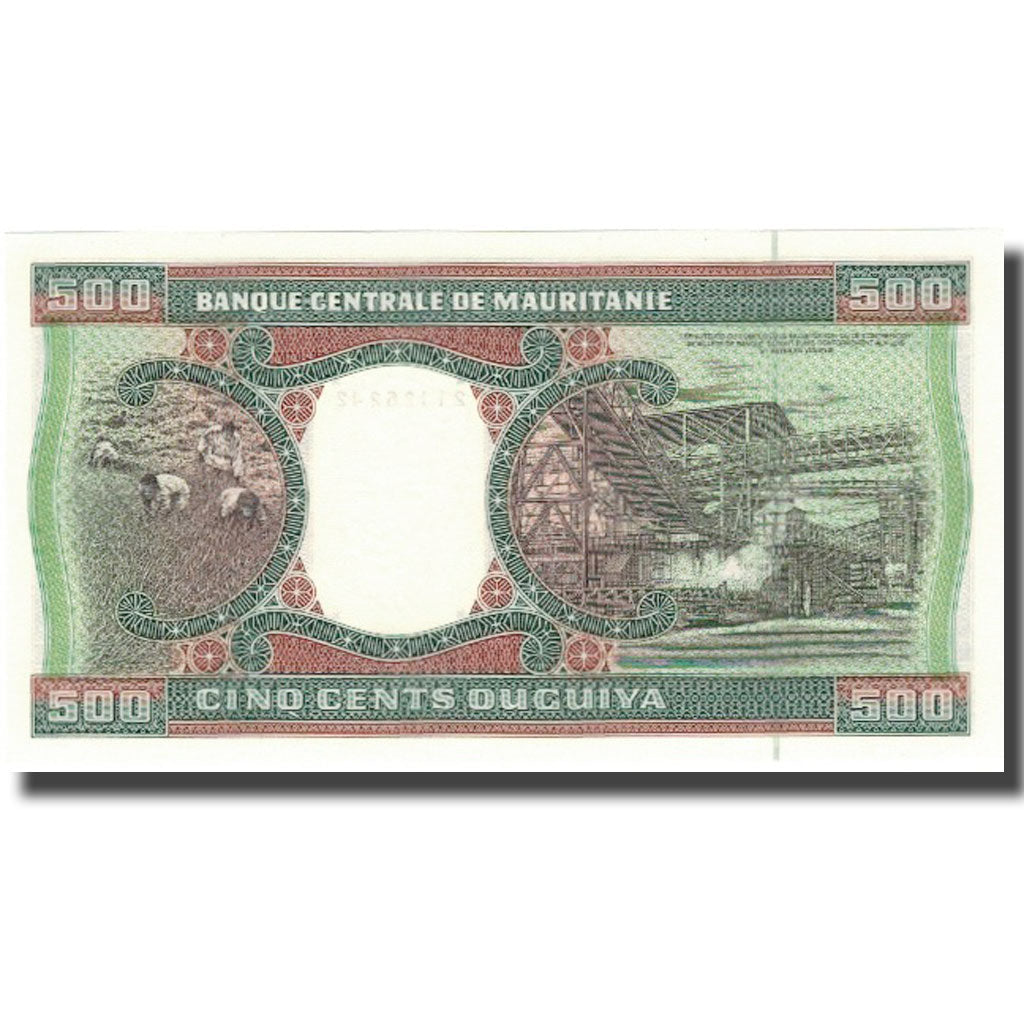 Mauritania, 
  
  500 Ouguiya, 
  
  1999-11-28