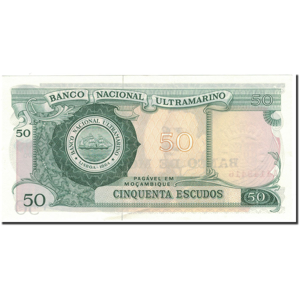 bancnota, 
  
  Mozambic, 
  
  50 de scude