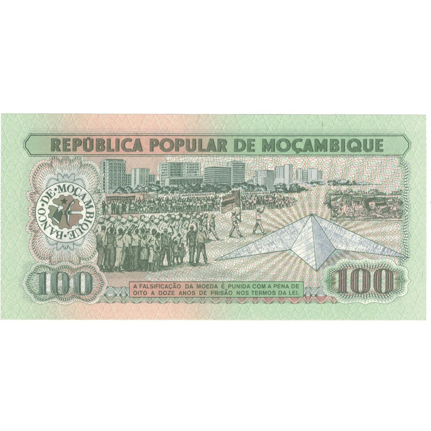 bancnota, 
  
  Mozambic, 
  
  100 Meticais