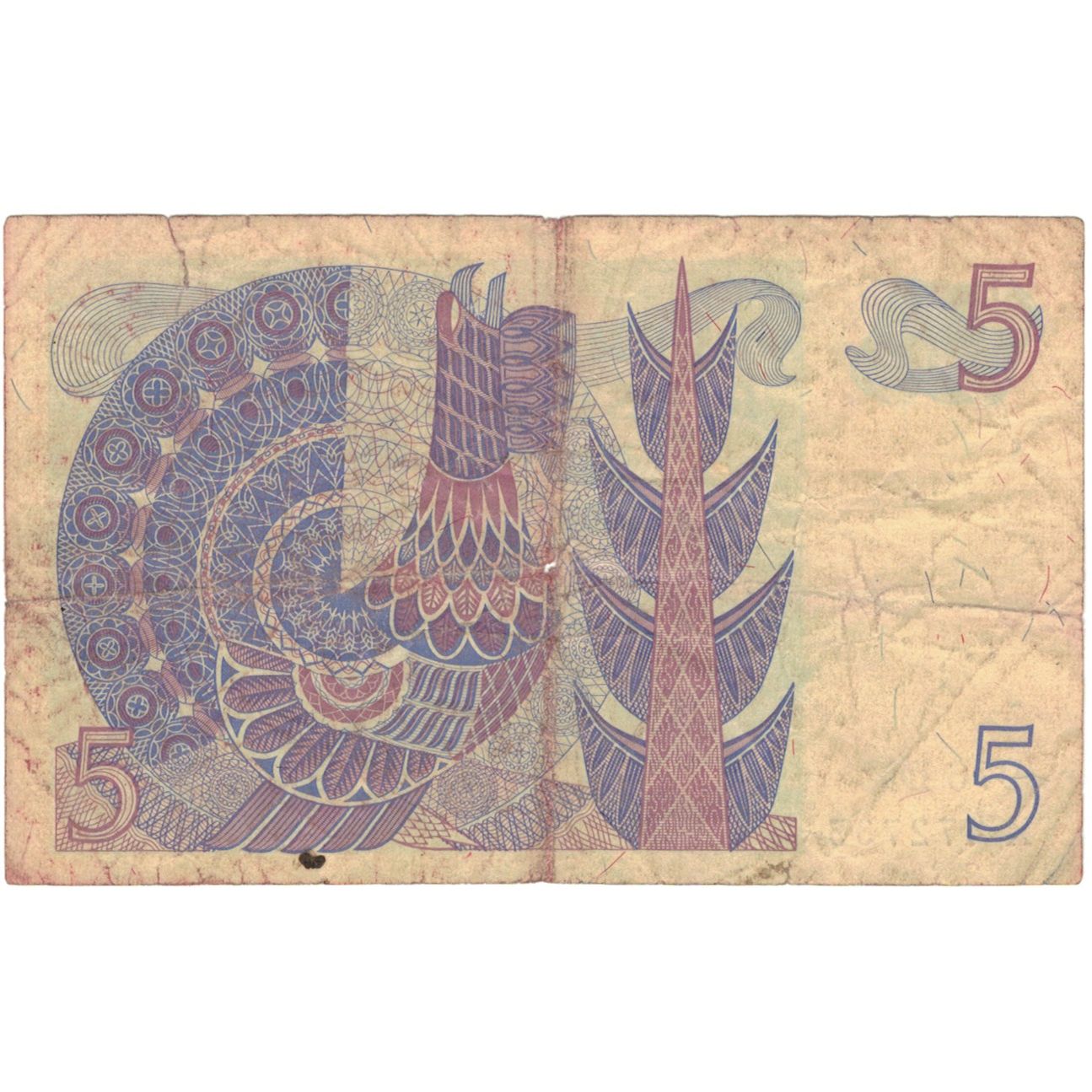 bancnota, 
  
  Suedia, 
  
  5 coroane