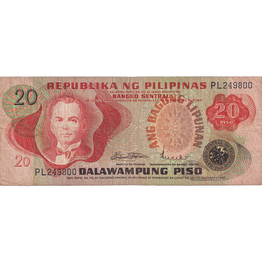 bancnota, 
  
  Filipine, 
  
  20 Piso