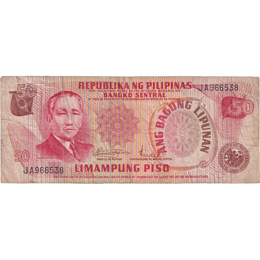 bancnota, 
  
  Filipine, 
  
  50 Piso