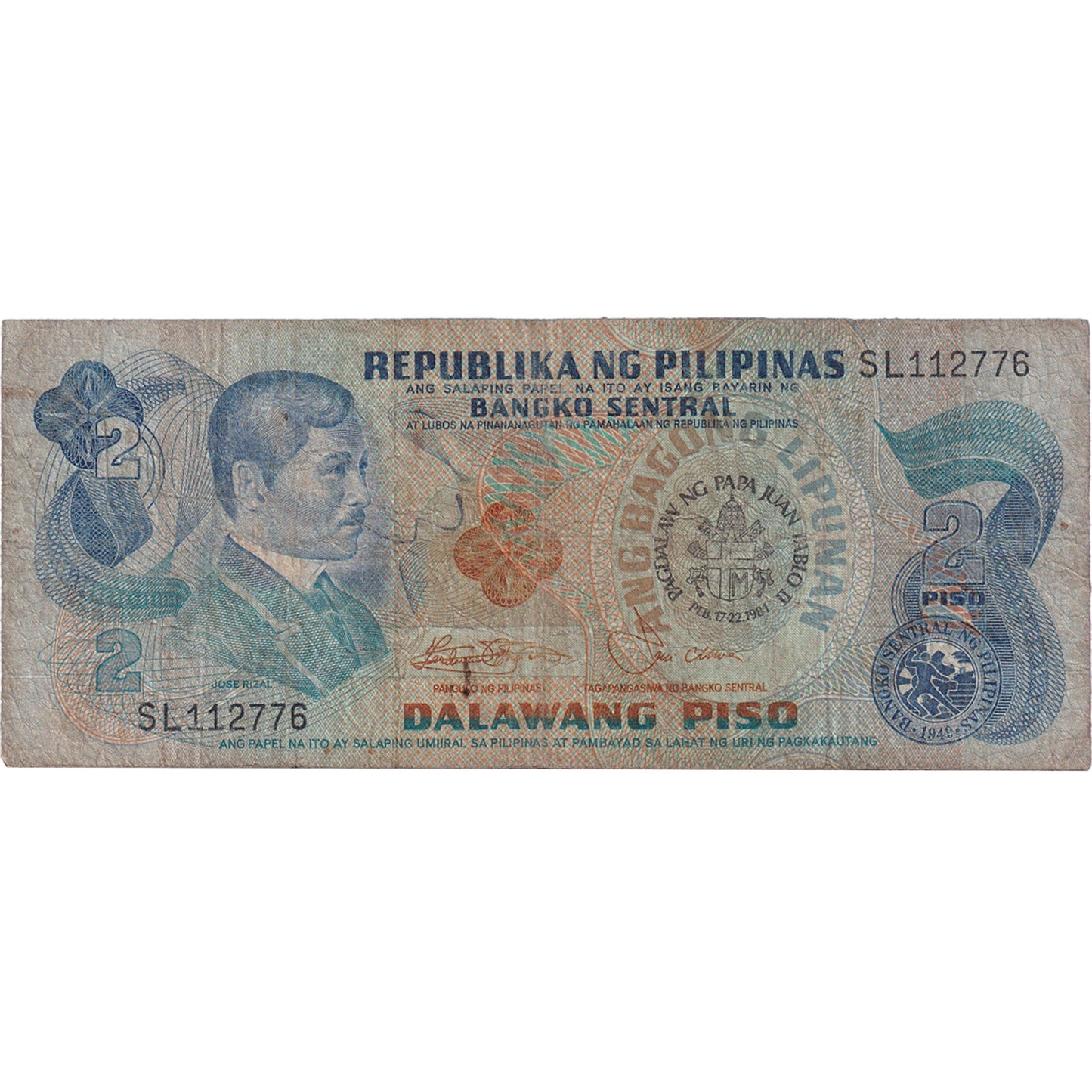 bancnota, 
  
  Filipine, 
  
  2 Piso