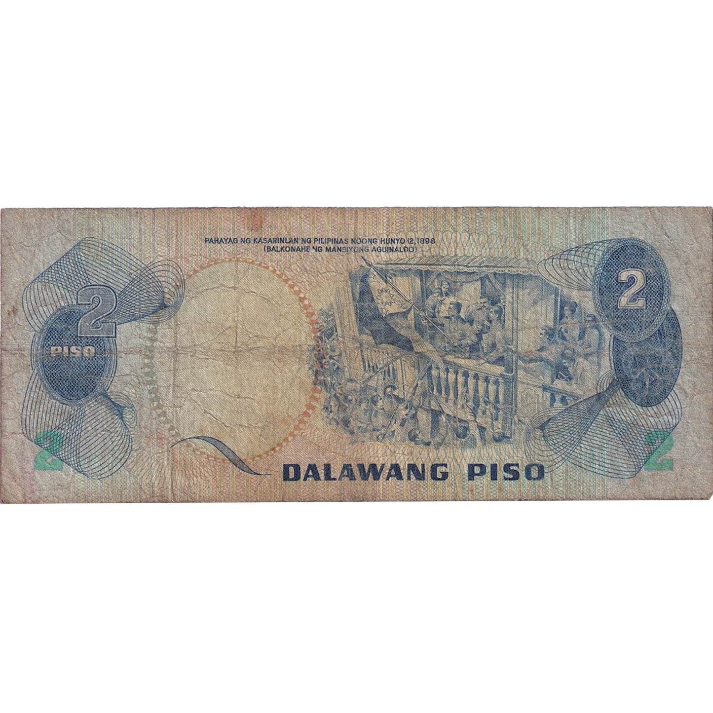 bancnota, 
  
  Filipine, 
  
  2 Piso