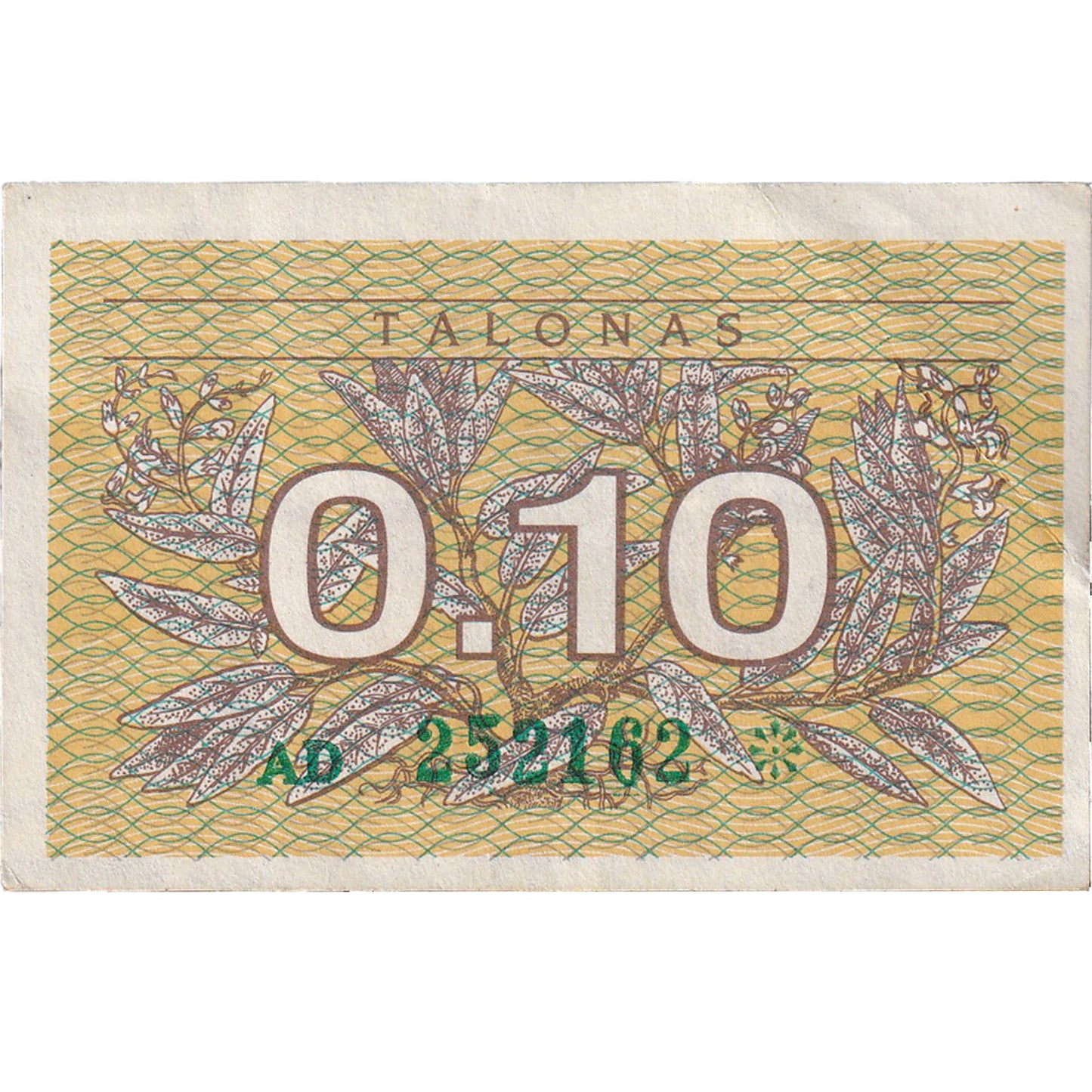 Lituania, 
  
  0,10 Talonas, 
  
  1991