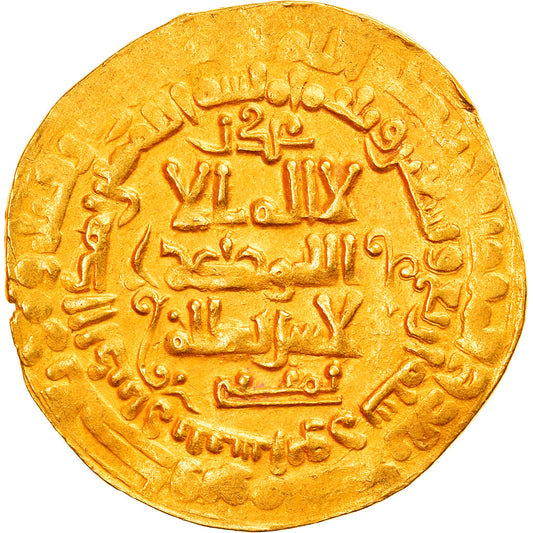 Ghaznavizii, 
  
  Mahmud, 
  
  Dinar