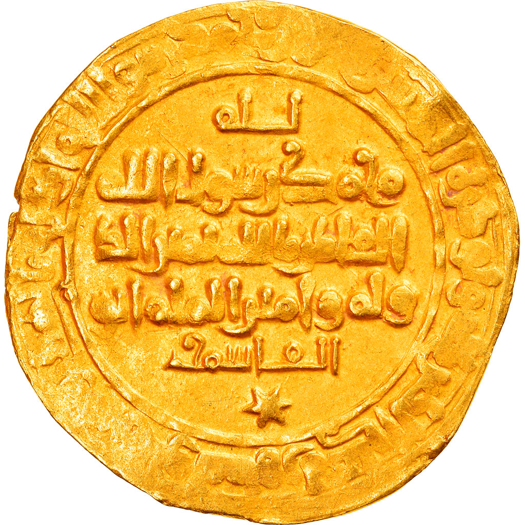 Ghaznavizii, 
  
  Mahmud, 
  
  Dinar