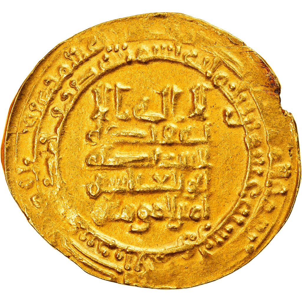 Califatul Abbasid, 
  
  al-Muqtadir, 
  
  Dinar