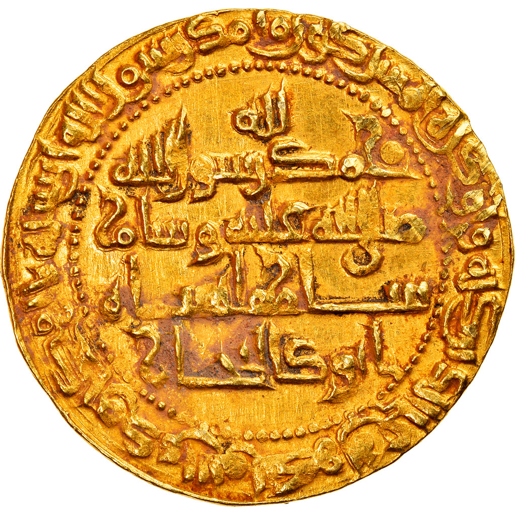 Monedă, 
  
  Buwayhid, 
  
  „Imad al-Din