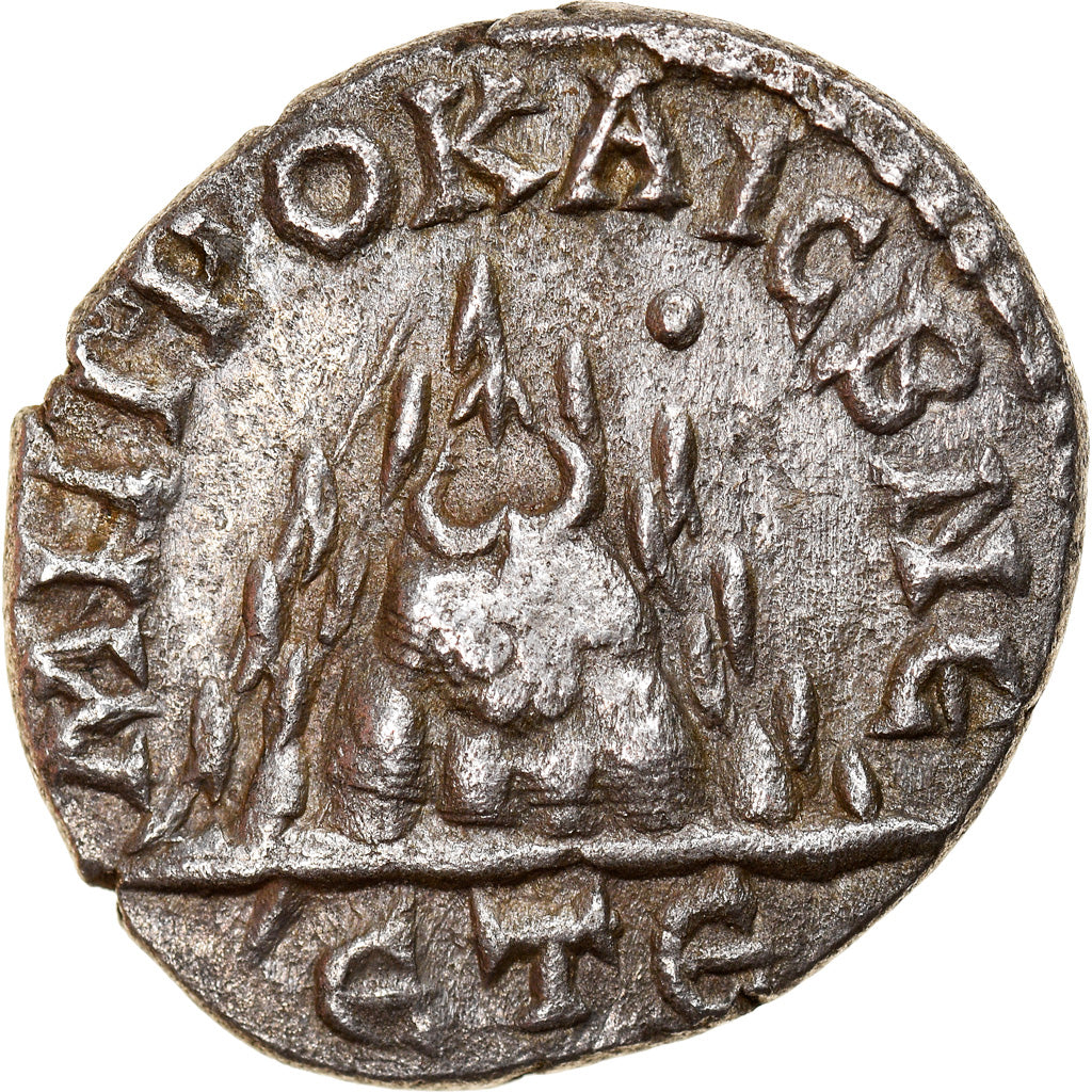 Monedă, 
  
  Gordian III, 
  
  Drachm